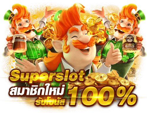 apolloplus คาสิโนเต็มรูปแบบ สนุกได้ทุกรูปแบบ